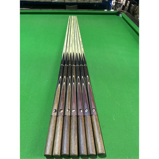 Jingxing Rosewood four-flower billiard cue snooker black eight nine ball integrated billiard cue three-section detachable billiard cue