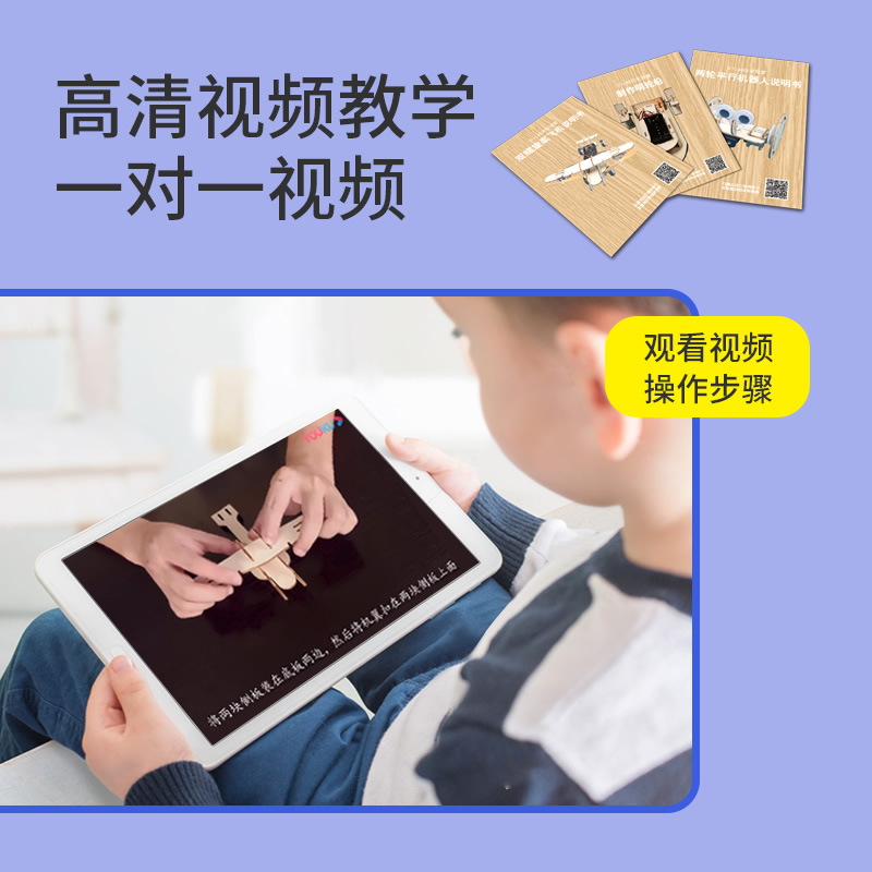 Estudiante de escuela primaria experimento científico vapor juguete paquete kindergarten hecho a mano DIY regalo niños equipo experimental