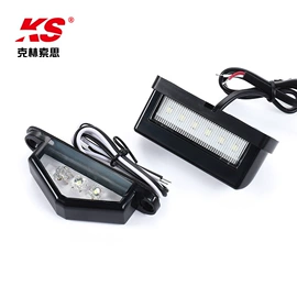 转向灯、角灯;尾灯;其他车灯