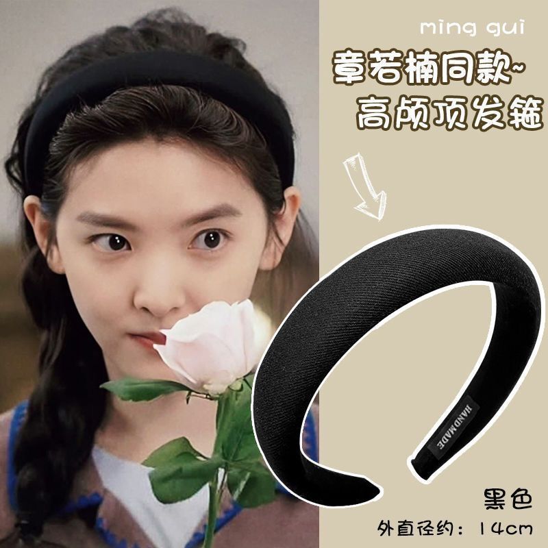 韩系百搭灰色发箍女高级感2025新款夏季宽边高颅顶头箍发饰针织发|undefined