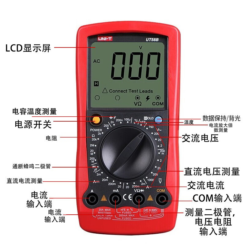 UID UNI-T UT58B multímetro digital de pantalla grande multímetro de pantalla digital universal multímetro de mano