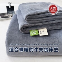�ﶬ�¿�ţ���޴�ɫ�����ҼӺ�ů������ȫ���������汣��������