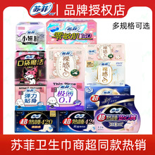 �K���l�����o�|���ó��Lҹ�ð���ѝ��˯ѝ�������l���l �S����Ʒ