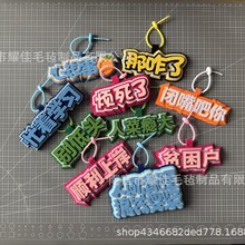 �F؛insС�t���ֹ�������������Ц�l�����֟o�������ë�ֵ��