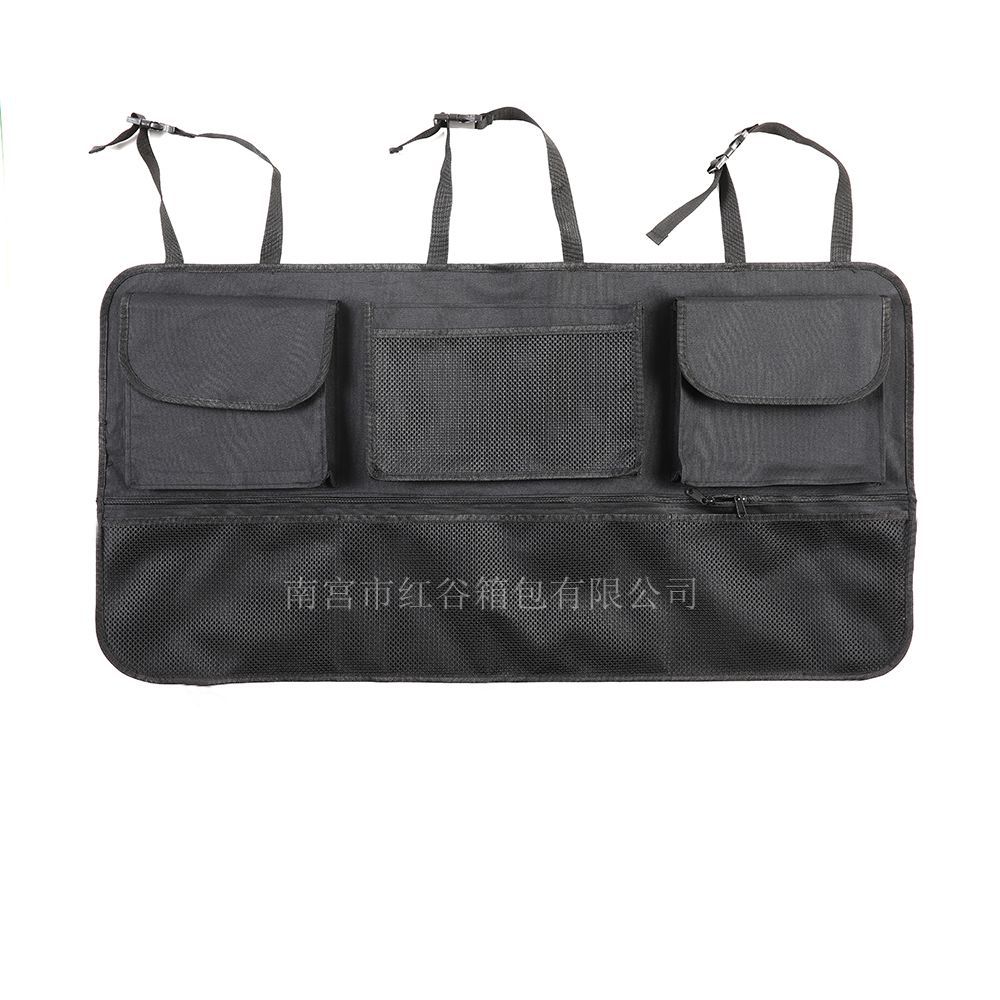 Car Trunk Storage Bag, Car Hanging Bag, Car Storage Bag, Large Capacity Hanging Bag, Oxford Cloth