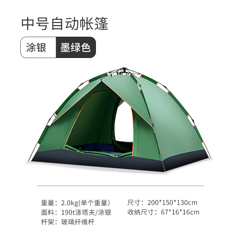 2-3인용 두꺼운 짙은 녹색 가짜 이중층