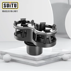 车用吸尘器;车载充气泵;汽车清洁工具