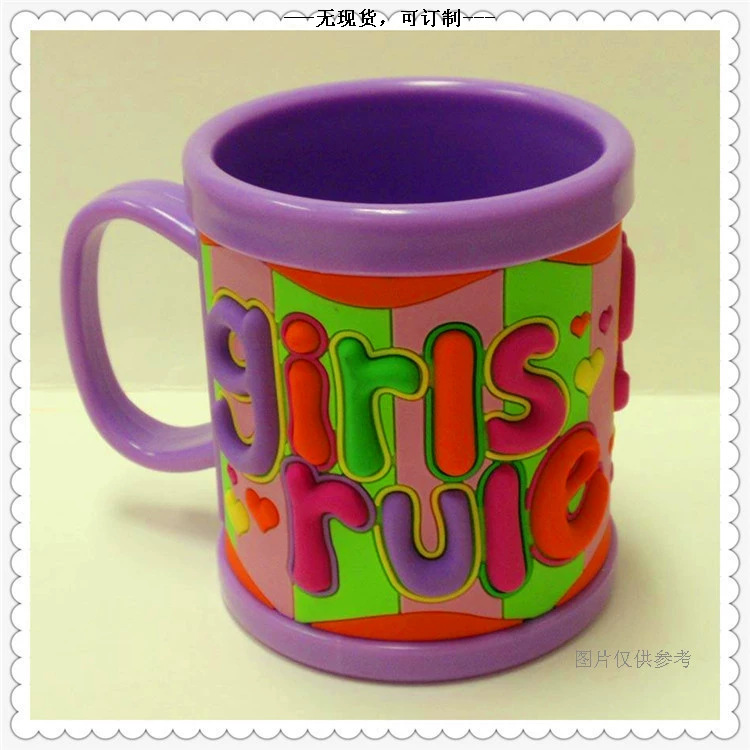 马克杯10.png