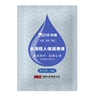 Monolithic lubricant, 8 ml