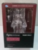 figma061 Безликая медсестра