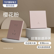 ���H늹�86�ͳ���һ�_�p�_���_����һ���_�P������ɫ����w�м���