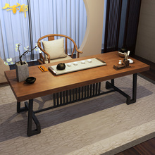 中式铁艺实木泡茶桌复古禅意茶桌椅长方形茶台小型办公功夫茶桌