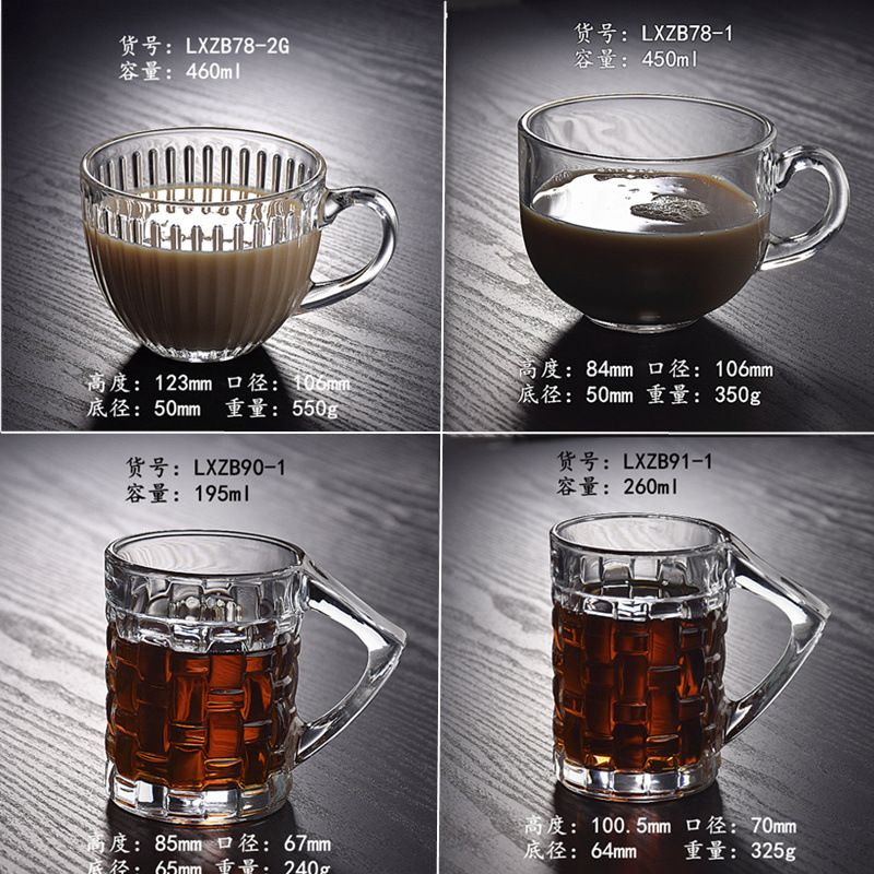 Cup coffee cup beer glasses breakfast cup tea cup glass cup water…