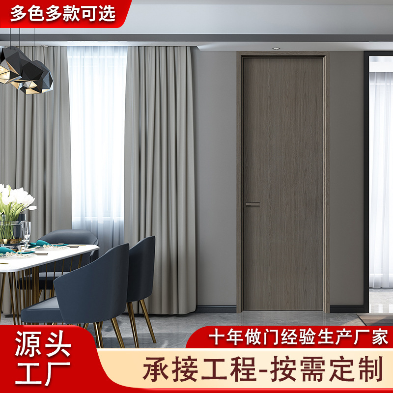 Factory Aluminum Alloy Room Door Household All-Aluminum Bathroom Door Bathroom Door Entry Indoor Bedroom Door Wholesale