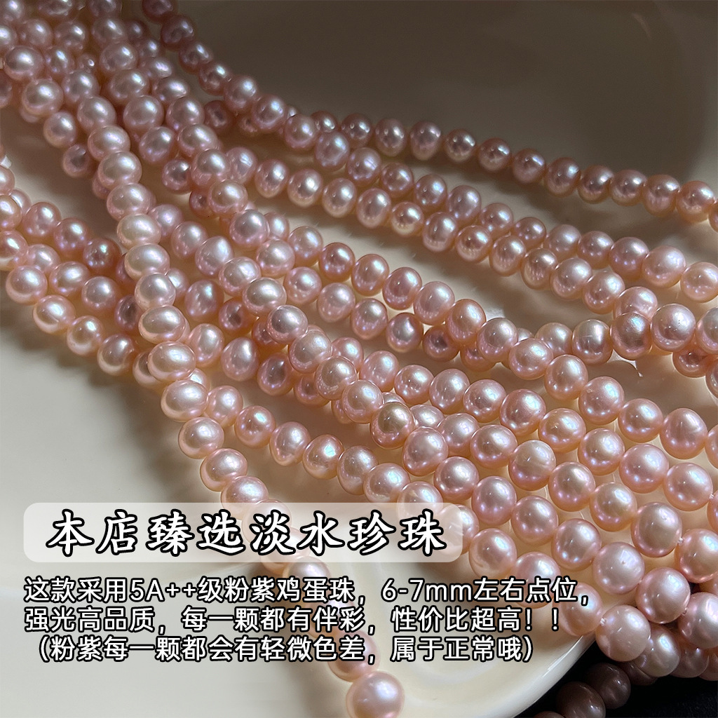 1_0000_組 1 拷貝 7.jpg