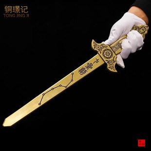 ���S�~�������Ǆ��[���~�X����̫�O���������Ӽҿ͏d�Lˮ����