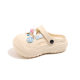Children's Croc Shoes Women's 2025 Summer Outerwear New Eva Thick-Soled Anti-Slip Beach Toe Sandals
