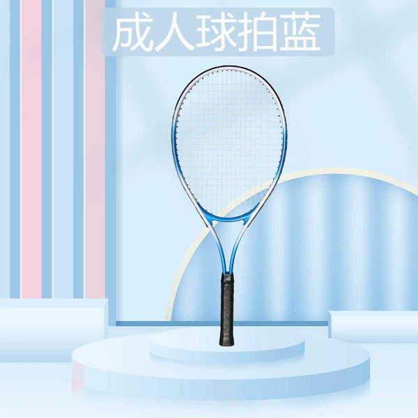 Adults shoot blue [inside without balls and bases]