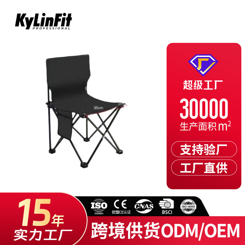 black and white Large Chair with back outdoors Camping Picnic Dining chair Portable fold Go fishing Armchair Folding stool