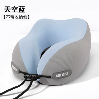 Headrest Travel Neck Pillow Airplane - sky-blue360-surround-support-neck-brace