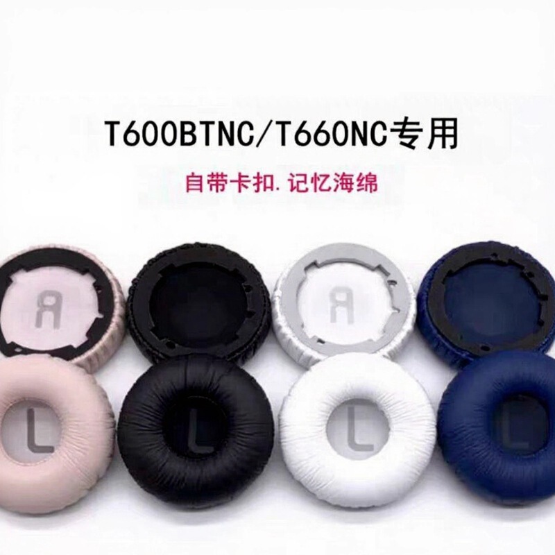Suitable for Jbl T600Bt Headphone Cover Tune 600Btnc 660Nc 670Nc Accessories Earmuffs Head Beam Leather Cover Suitable for Jbl T600Bt Headphone Cover Tune 600Btnc 660Nc 670Nc Accessories Earmuffs Head Beam Leather Cover