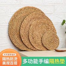 �����ֹ������͉|��ʽ��@�豭����|�����Ѳݾ����͉|���|����|