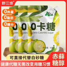 ����500g���\�Ǵ��㿨��0����ʳƷ��������ǃ��ľ�Ǵ��Ƿ�