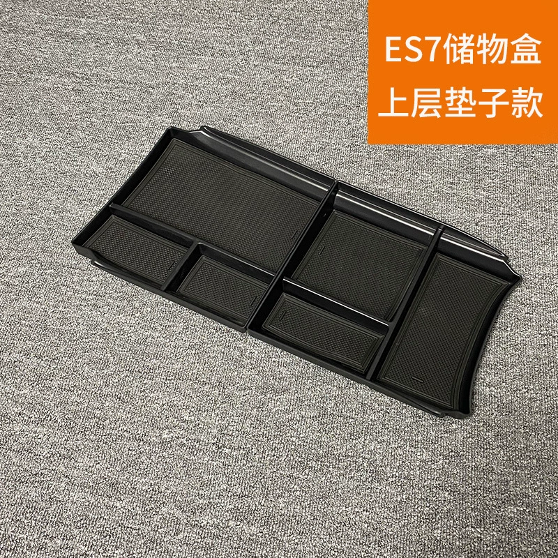 Применимо к Weilai ES7 ящик для хранения в подлокотнике центральное управление нижний центральный ящик для хранения детали модификации интерьера автомобиля
