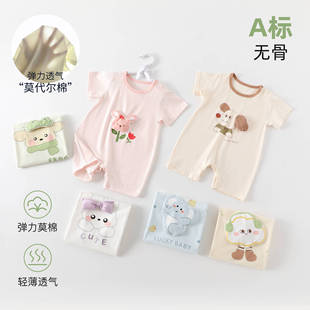 �냺�·��ļ����� a��������B�w������������˯���������{��