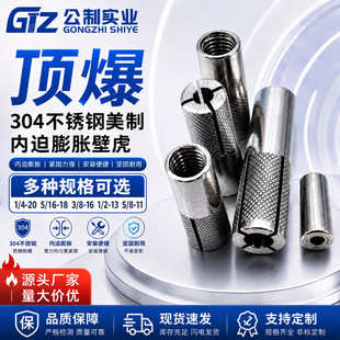 ����304���P䓃���픱��^˨������Û�ݽz1/4-20�[��ƽ���S��ֱ��