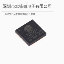 ȫ��ԭװ ��Ƭ ESP8285 QFN-32 ����Flash 1MByte WiFi����оƬ