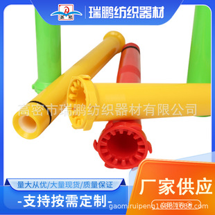 ���i�������ּ���Դ�^���a�S�ң�Ҏ���Rȫ�����蹩؛