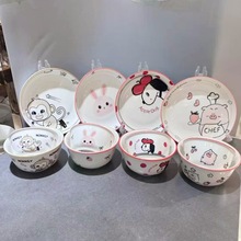 家用陶瓷餐具糖果碗糖果盘菜盘沙拉碗创意卡通糖果碗盘蛋糕碗汤碗