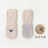 Demi-season children's non-slip socks for early age, increased thickness, mid-length