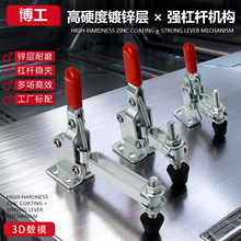 �������ټо� ��ֱʽ�����ѹ����CH LD WDC GH 101A 102Bѹ��ǯ