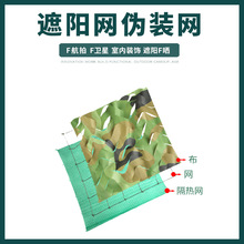 ���b�W�ԲʾW�����ą����ԲʾW�������W��ꖾWɽ�w�G���ԲʾW��