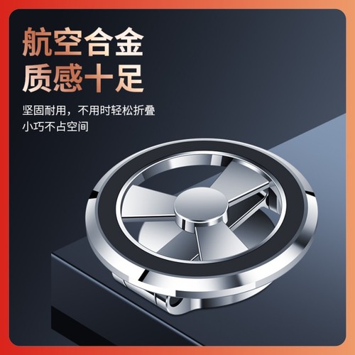 Creative Car Accessories Air Vent Car Mount Gravity Navigation Mount Multi-function Car Phone Mount Logo