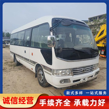 ���ڷ��￼˹�ؿͳ�23 26 28 30���а�ͨ�ڰ೵�������ר�ó�14