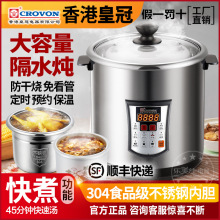 ���]�ʹ�늟��ȫ�Ԅ�304���P��մɸ�ˮ��늜��늟����Ҝ�����