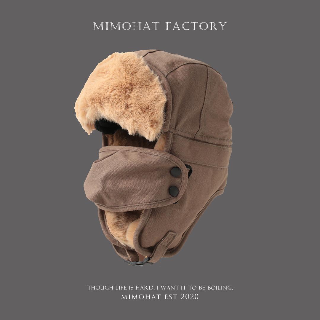Pilot Winter Hat Windproof Thermal Mask For Men And Women_voghion.com