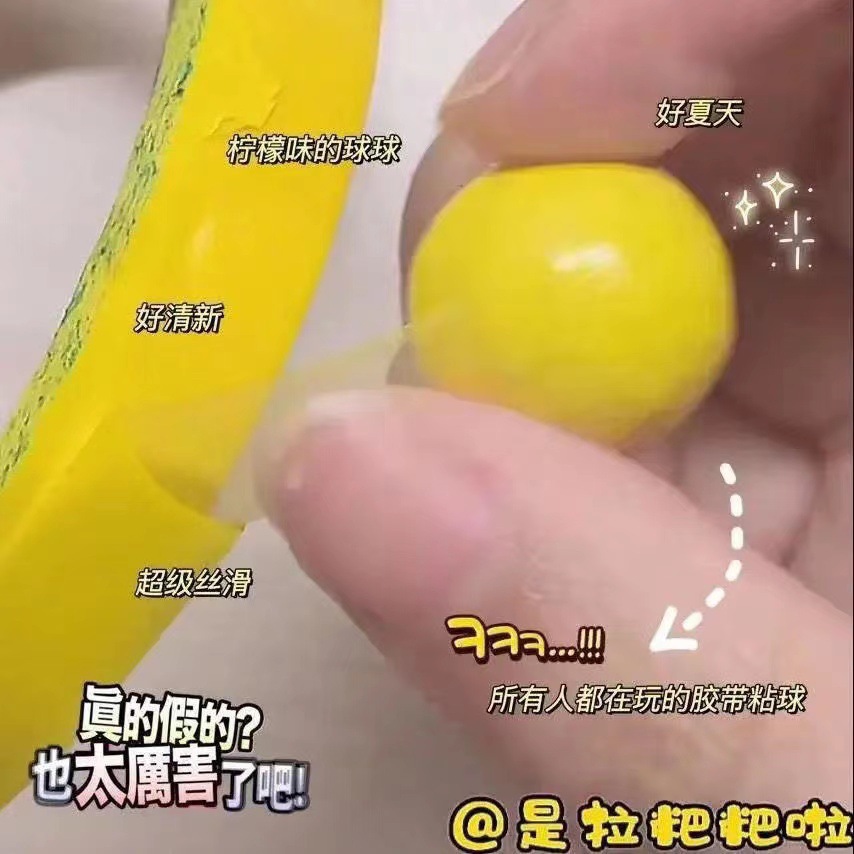 O1CN01t62DoT209CKfk9TSF_!!2211