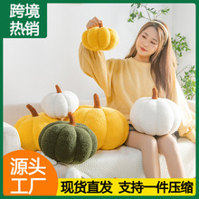 跨境仿真南瓜抱枕毛绒玩具靠垫万圣节南瓜靠枕北欧客厅飘窗装饰