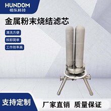 ���ٷ�ĩ���Y�Vо�����|�͸ߜز��P�316L���Y�����^�Vо304