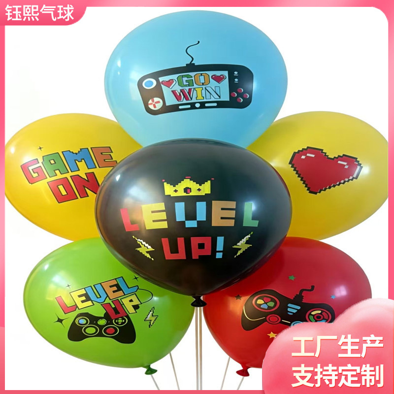 Cartoon balloon
