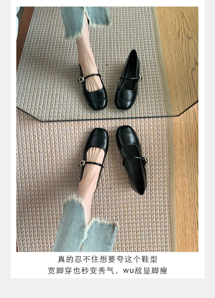 Giày Mary Jane nữ mũi vuông miệng nông, đế mềm gót 3–6 cm — Bạc (kiểu đế bệt), Bạc (tăng bên trong), Màu trắng (kiểu đế bằng), Màu trắng (tăng bên trong) chi tiết 30