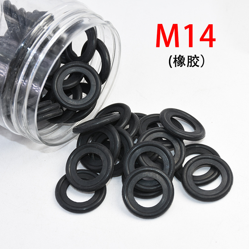 Aceite del coche tornillo de drenaje de aceite Junta junta de aluminio junta de cobre combinación de almohadilla modelo universal caja de traje mixto