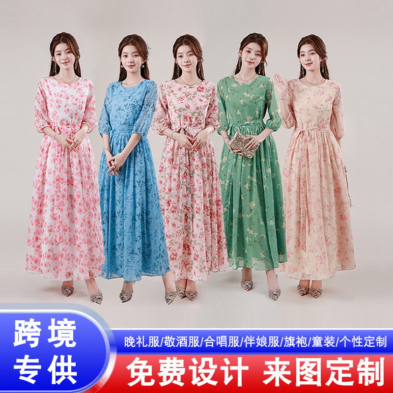 2026 New Floral Dress for Prom, Annual Party, Adult Ceremony, Forest Style Host Evening Dress, Birthday Dress Wholesale