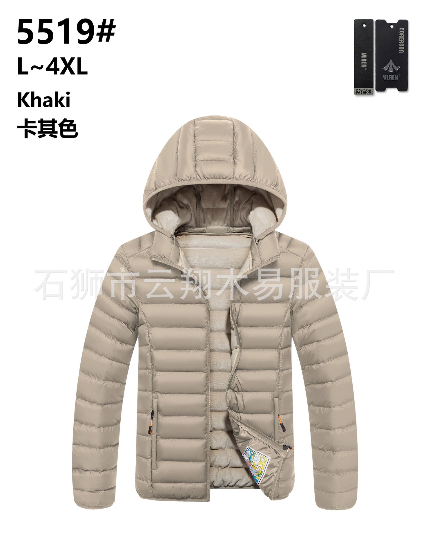 2023 transfronteriza costilla abrigo hombres forrado de lana engrosada abrigo de algodón acolchado con capucha abajo abrigo de algodón acolchado raqueta de algodón europeo y americano Comercio exterior al por mayor