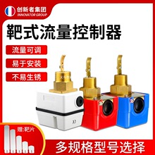 ��ʽ���������� HFS-25ˮ���_�P����ʽҺ�w�Б���������������Ӌ