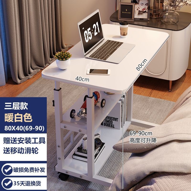 인기 있는 3단 업그레이드 두꺼운 데스크탑 [8Q*4Q] 펄 화이트